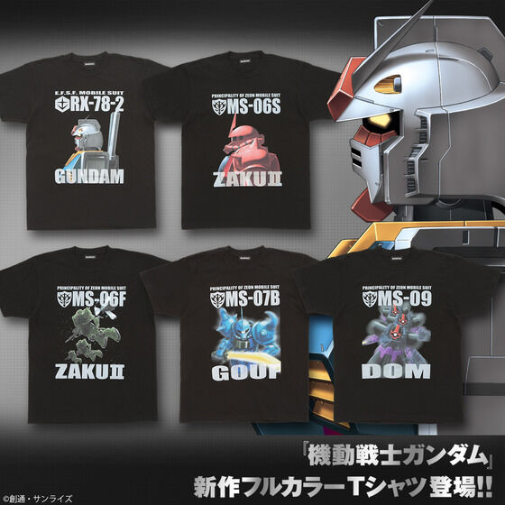 機動戦士ガンダム フルカラーTシャツ 第三弾