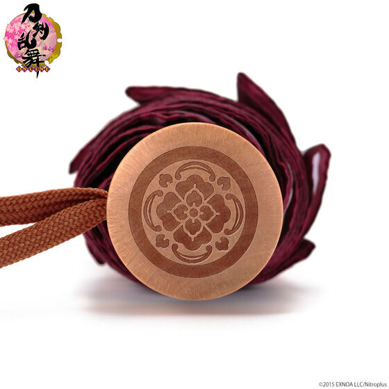 ]ONLINE] kփOtBbN ܂肽ݎP 4