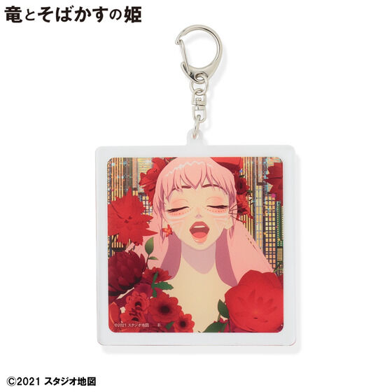 ���Ƃ��΂����̕P�@�A�N�����L�[�z���_�[