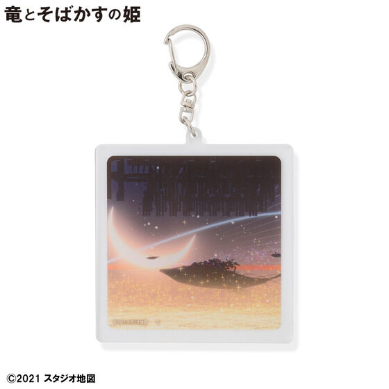 ���Ƃ��΂����̕P�@�A�N�����L�[�z���_�[