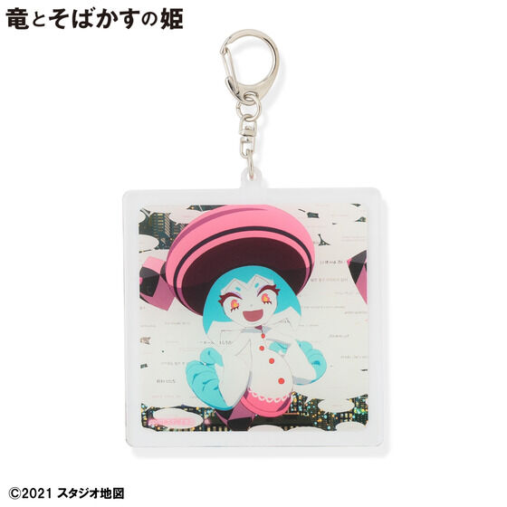 ���Ƃ��΂����̕P�@�A�N�����L�[�z���_�[