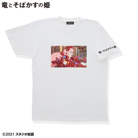 竜とそばかすの姫 Tシャツ | ファッション・アクセサリー | アニメ