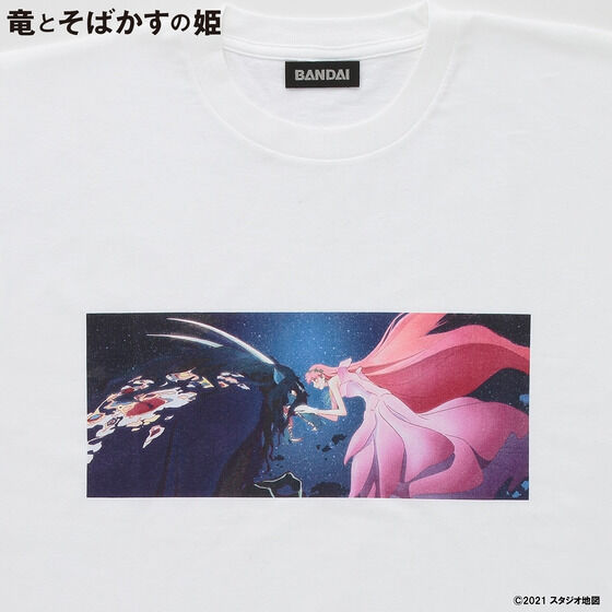 竜とそばかすの姫 Tシャツ | ファッション・アクセサリー | アニメ