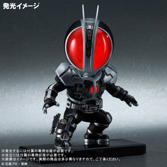 デフォリアル 仮面ライダーファイズ アクセルフォーム【再販】