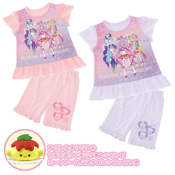 Amazon.co.jp: プリキュア レシピッピ ミートソースパスタ パン