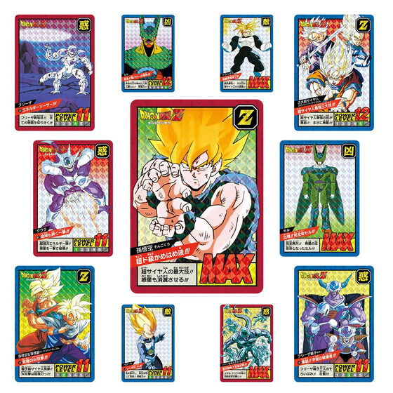 ドラゴンボールカードダススーパーバトル Premium set vol1〜4-