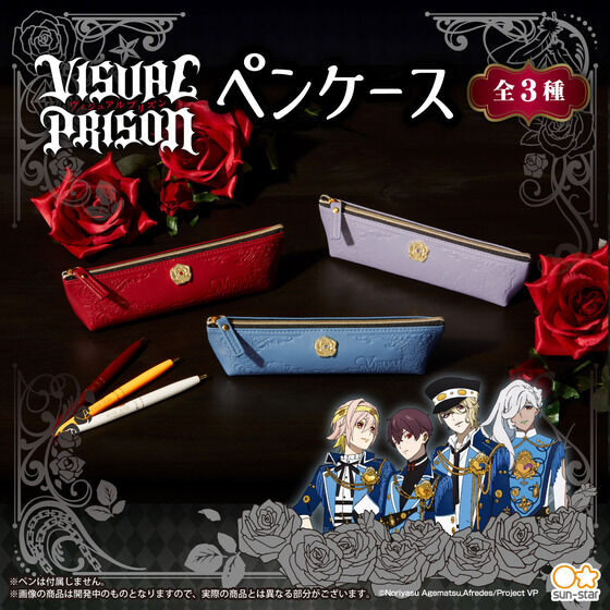 ���B�W���A���v���Y�� �y���P�[�X�i�S3��j