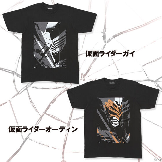 ʃC_[R@20NLO@TVc@S15y2󒍁F22N6z