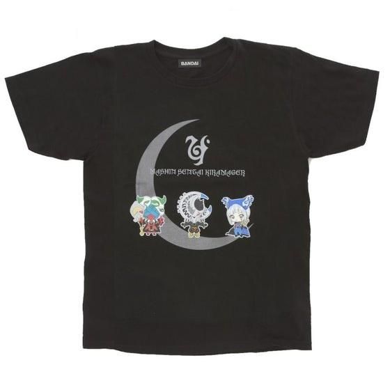 iLCW[@ftHTVc@ł̒鍑hwC