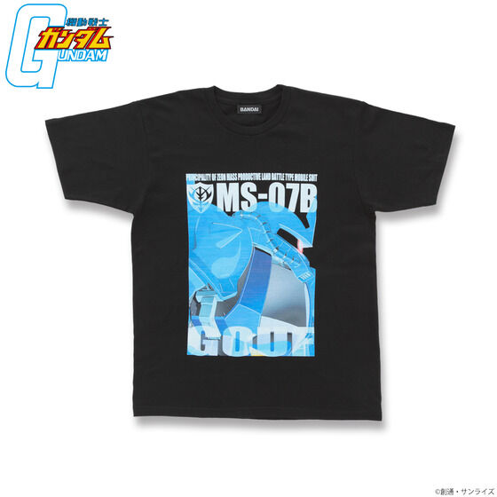 機動戦士ガンダム フルカラーTシャツ MS-07B グフ【2022年5月発送】