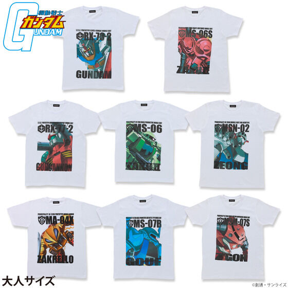 機動戦士ガンダム フルカラーTシャツ 白ボディver. 【2022年6月発送】