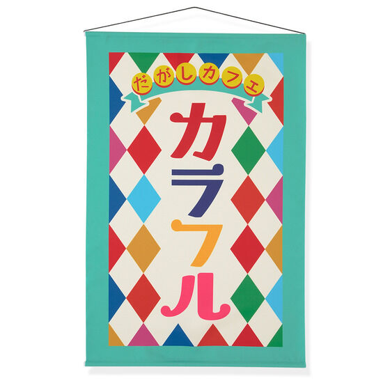 @E[JCW[@JtFJt@B2^yXg[