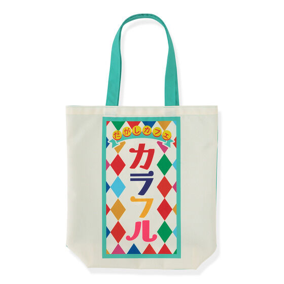 @E[JCW[@JtFJt@g[gobO