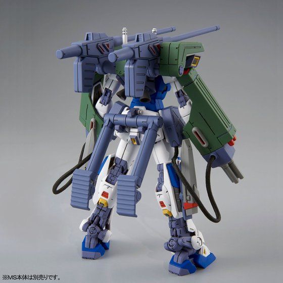 ＭＧ 1/100 ガンダムＦ９０用 ミッションパック Ｅタイプ＆Ｓタイプ【再販】【２０２２年９月発送】