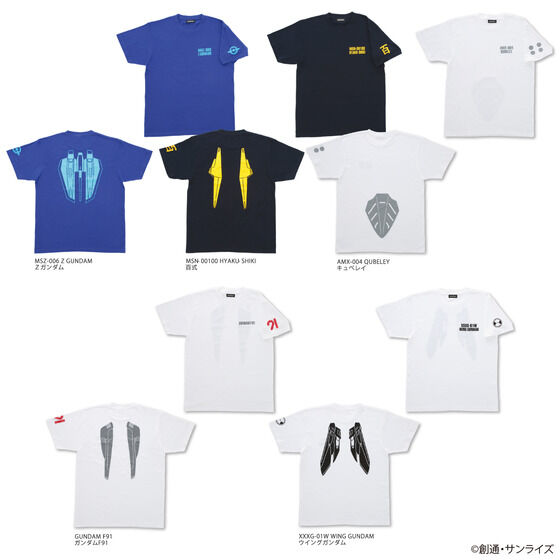 ガンダムシリーズ MSモチーフ企画 Tシャツ 第2弾 【2022年6月発送】