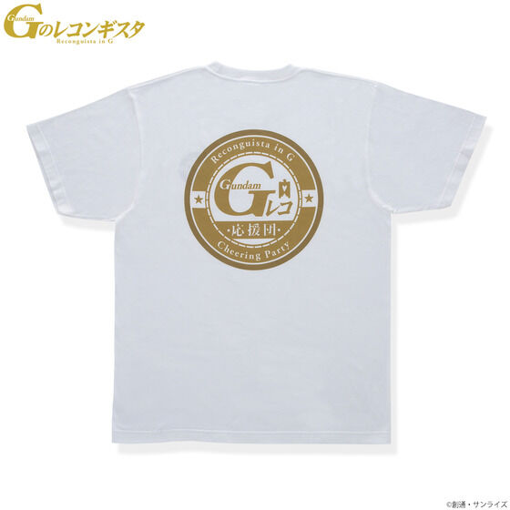 Ｇのレコンギスタ Ｇ-レコ応援団 Tシャツ 【2022年6月発送】