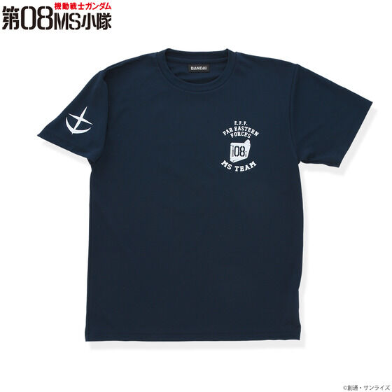 機動戦士ガンダム 第08MS小隊 トレーニングアイテム企画 Tシャツ【2022年6月発送】