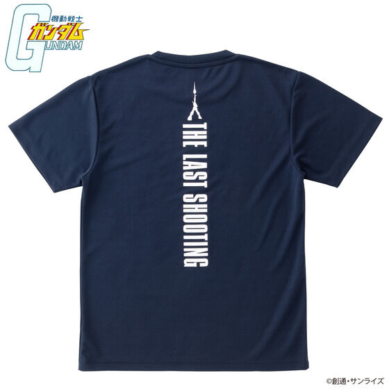 機動戦士ガンダム THE LAST SHOOTING スポーツ企画 ライトTシャツ 【2022年6月発送】