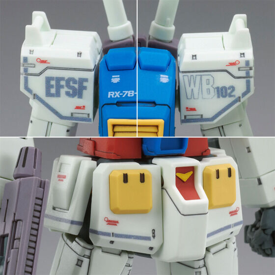 ＨＧ 1/144 RX-78-02 ガンダム（ククルス・ドアンの島版）【２次：２０２２年１０月発送】