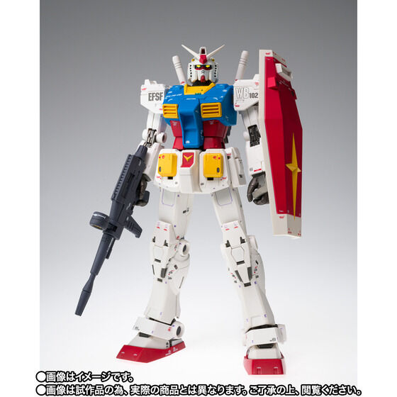 GUNDAM FIX FIGURATION METAL COMPOSITE RX-78-02 ガンダム【ククルス・ドアンの島】