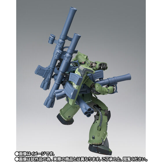 GUNDAM FIX FIGURATION METAL COMPOSITE MS-06F ドアン専用ザク【ククルス・ドアンの島】