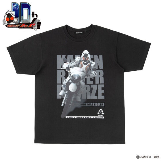 ���ʃ��C�_�[�t�H�[�[�@�O���t�B�b�N�@T�V���c