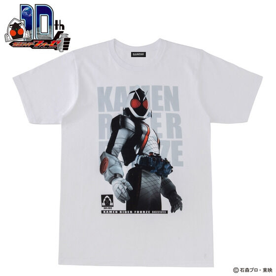 ���ʃ��C�_�[�t�H�[�[�@�O���t�B�b�N�@T�V���c