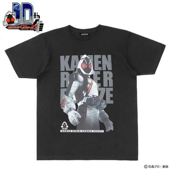 ���ʃ��C�_�[�t�H�[�[�@�O���t�B�b�N�@T�V���c