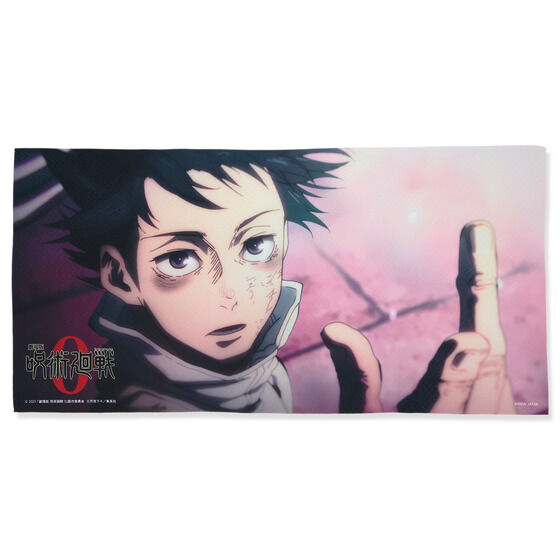 ����� ��p���� 0�@�|�[�g���C�g�o�X�^�I���y�񎟎󒍁F2022�N7�������z