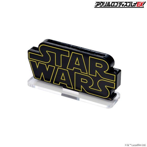 アクリルロゴディスプレイEX STAR WARS スター・ウォーズ Yellow【7次受注 2022年7月お届け】