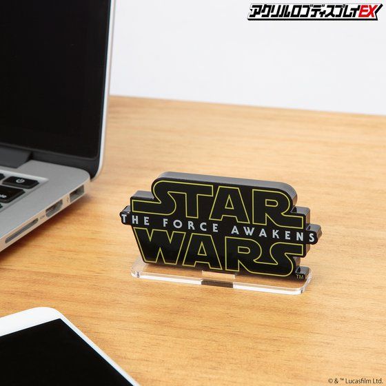 アクリルロゴディスプレイEX STAR WARS スター・ウォーズ／フォースの覚醒【2次受注2022年7月発送分】