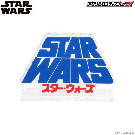 アクリルロゴディスプレイEX スター・ウォーズ 日本語ロゴ /STAR WARS Japanese Logo クリア【2次受注2022年7月発送分】
