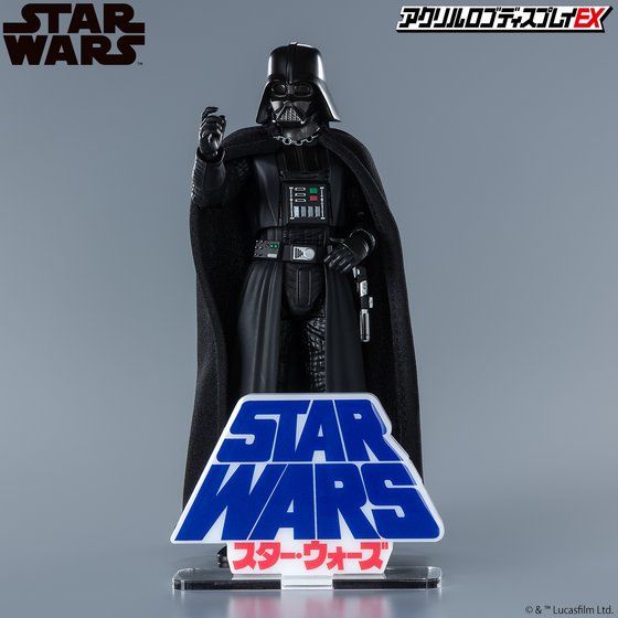 アクリルロゴディスプレイEX スター・ウォーズ 日本語ロゴ /STAR WARS Japanese Logo ホワイト【2次受注2022年7月発送分】