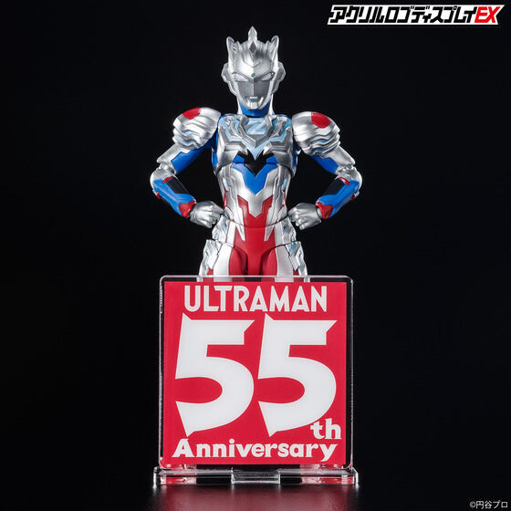 アクリルロゴディスプレイEX ウルトラマン55th Anniversary ロゴ【7次受注 2022年6月発送分】