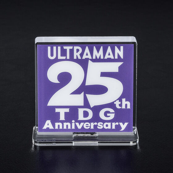 アクリルロゴディスプレイEX　TDG25th Anniversary ロゴ【7次受注2022年6月発送分】