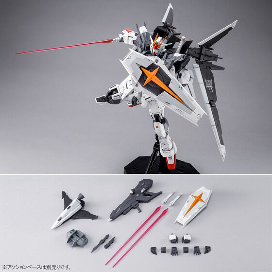 売り激安MG ガンダムエクスインパルス ロボット