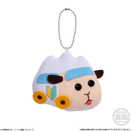 PUI PUI モルカー もふこっと(10個入)