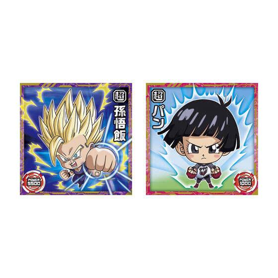 ドラゴンボール超戦士シールウエハース超 究極を超えし者｜発売日