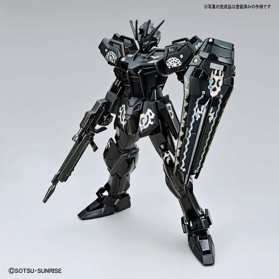 ENTRY GRADE 1/144 ガンダムベース限定 ストライクガンダム [ペインティング モデル]