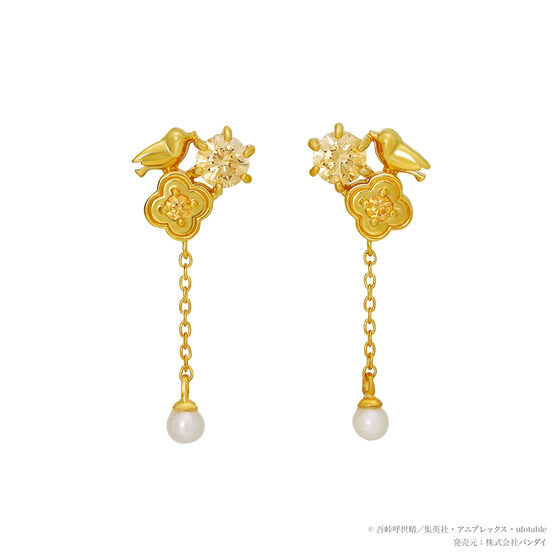 �S�ł̐n�@TAKE-UP�I���W�i���W���G���[�@�s�A�X�y2022�N9�����͂��z