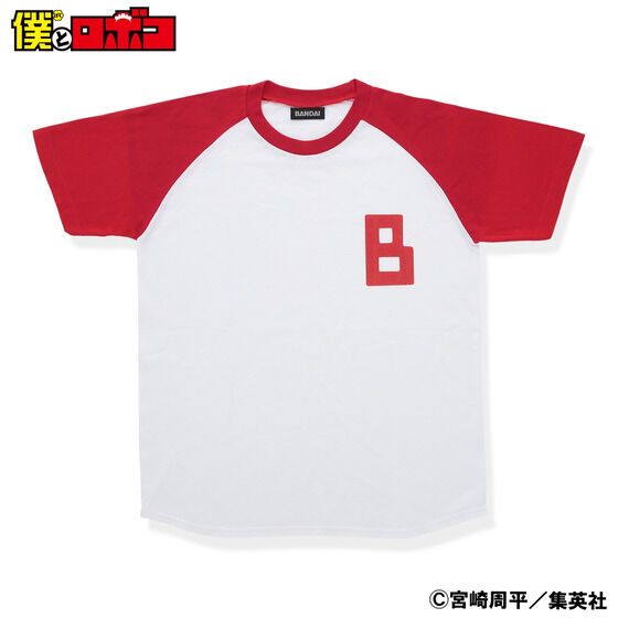 �l�ƃ��{�R�@���}�lT�V���c�y�O���󒍁F2022�N7�������z