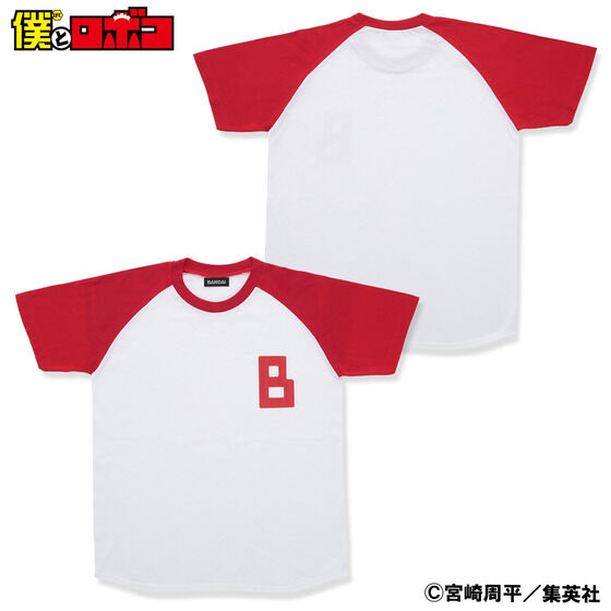 �l�ƃ��{�R�@���}�lT�V���c�y�O���󒍁F2022�N7�������z