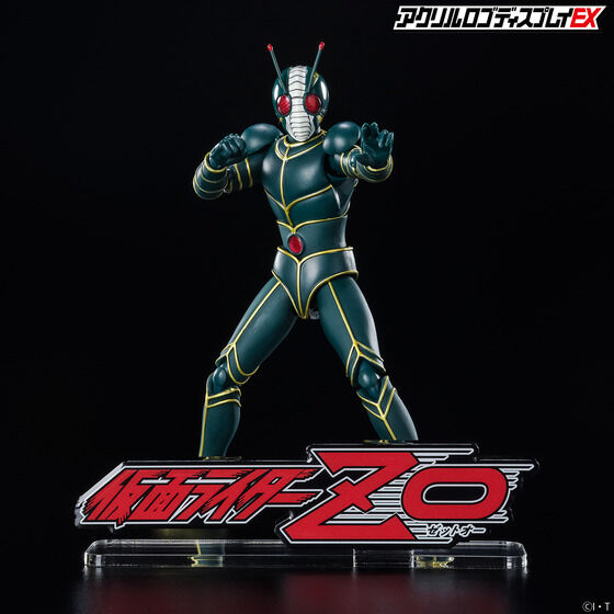 アクリルロゴディスプレイEX 仮面ライダーZO