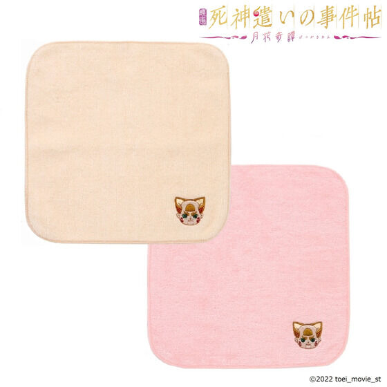 ���f���r�~�X�e�u���_�����̎�����-�v�\���h�[���@�~�j�^�I��