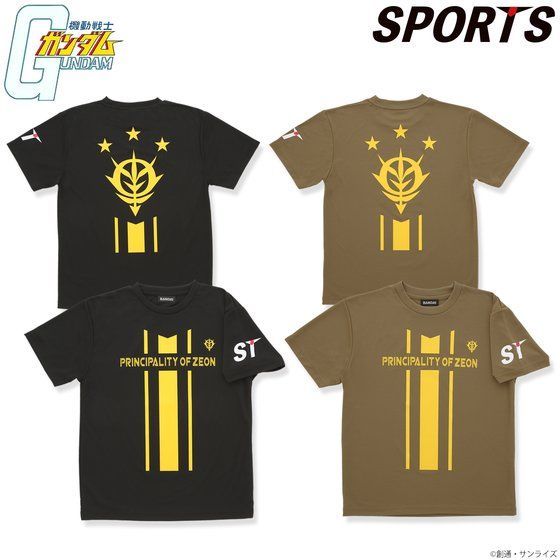 機動戦士ガンダム SPORTSシリーズ プラクティスシャツ 【2022年8月発送分】