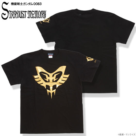 機動戦士ガンダム0083 STARDUST MEMORY Tシャツ ジオン軍大将柄