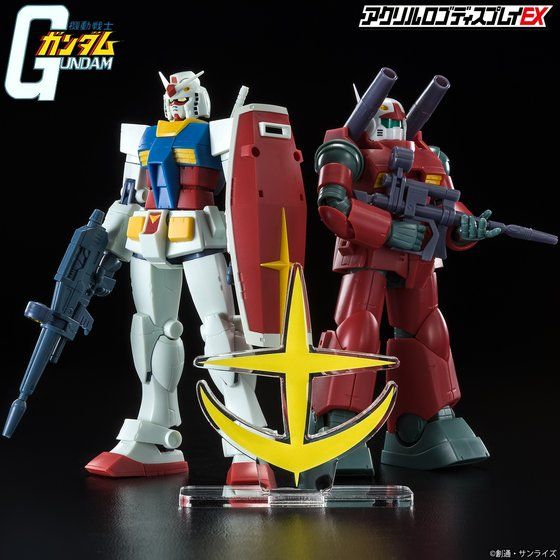 アクリルロゴディスプレイEX 機動戦士ガンダム 地球連邦軍マーク【7次受注 2022年8月発送分】
