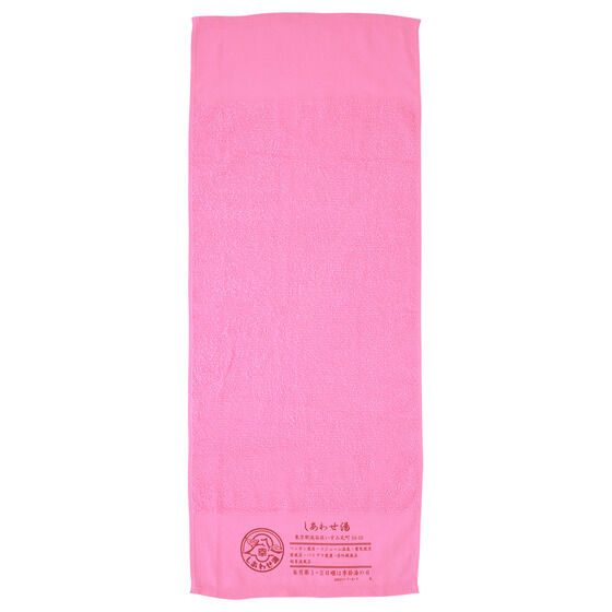 ���ʃ��C�_�[���o�C�X�@�����킹���@�t�F�C�X�^�I�� (�S4�F)�@�y9���󒍁F22�N7���������z