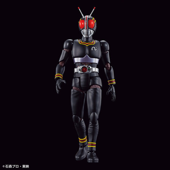 Figure-rise Standard 仮面ライダーBLACK│株式会社BANDAI SPIRITS