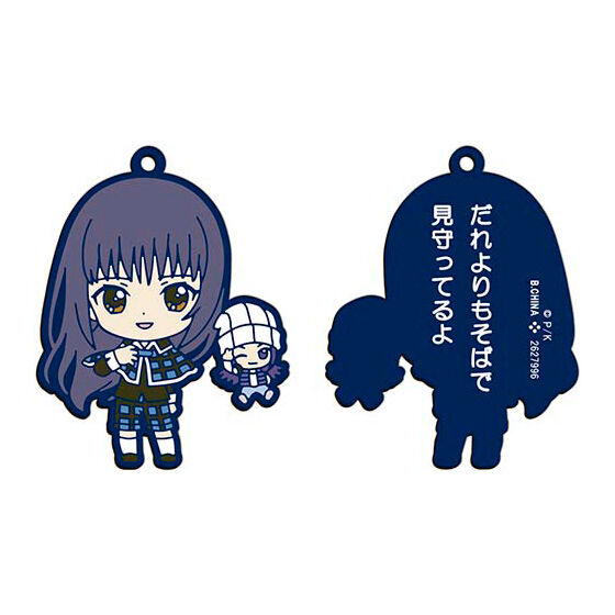 しゅごキャラ Peach Pit th Special カプセルラバーマスコットvol 2 ガシャポンオフィシャルサイト